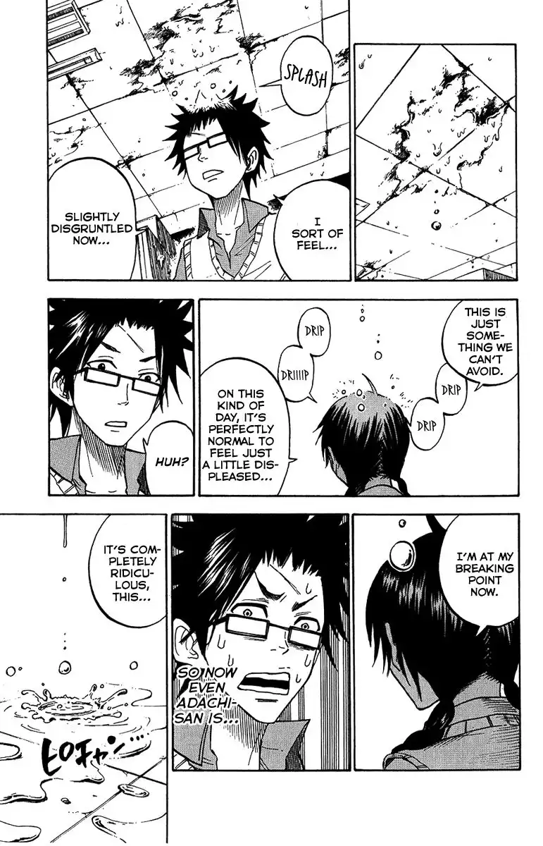 Yankee kun to Megane chan Chapter 94 15